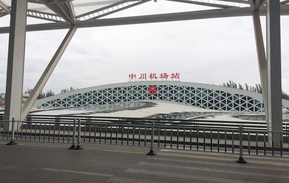 格林照明